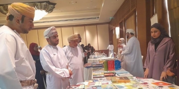 سلطنة عمان.. افتتاح معرض لكتب الأطفال والناشئين بولاية المصنعة